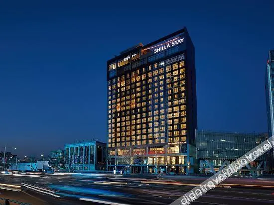 Shilla Samsung Coex Center 酒店